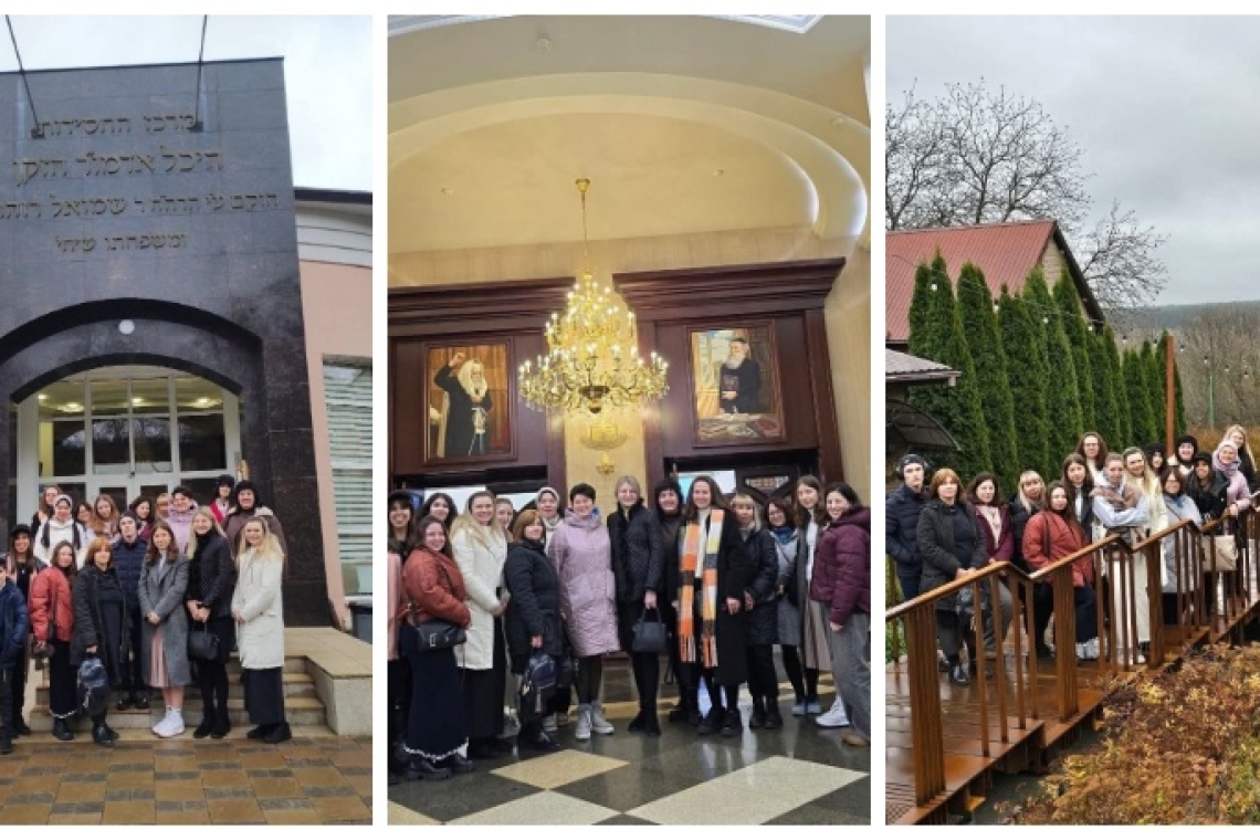 гадяч, алтер ребе