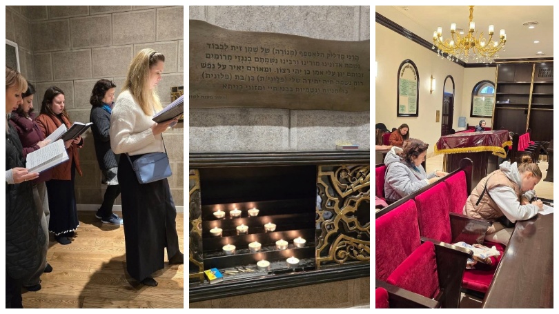 гадяч, алтер ребе