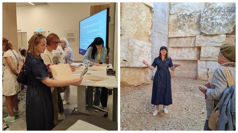 Яд ва-Шем, УЦВІГ