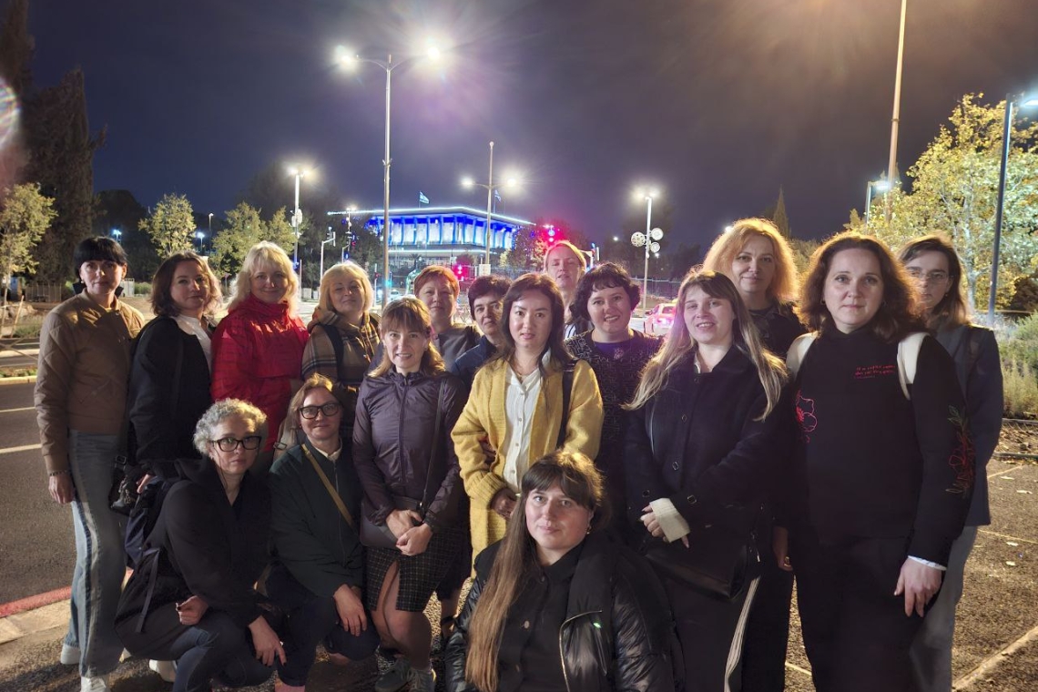 Яд ва-Шем, УЦВІГ