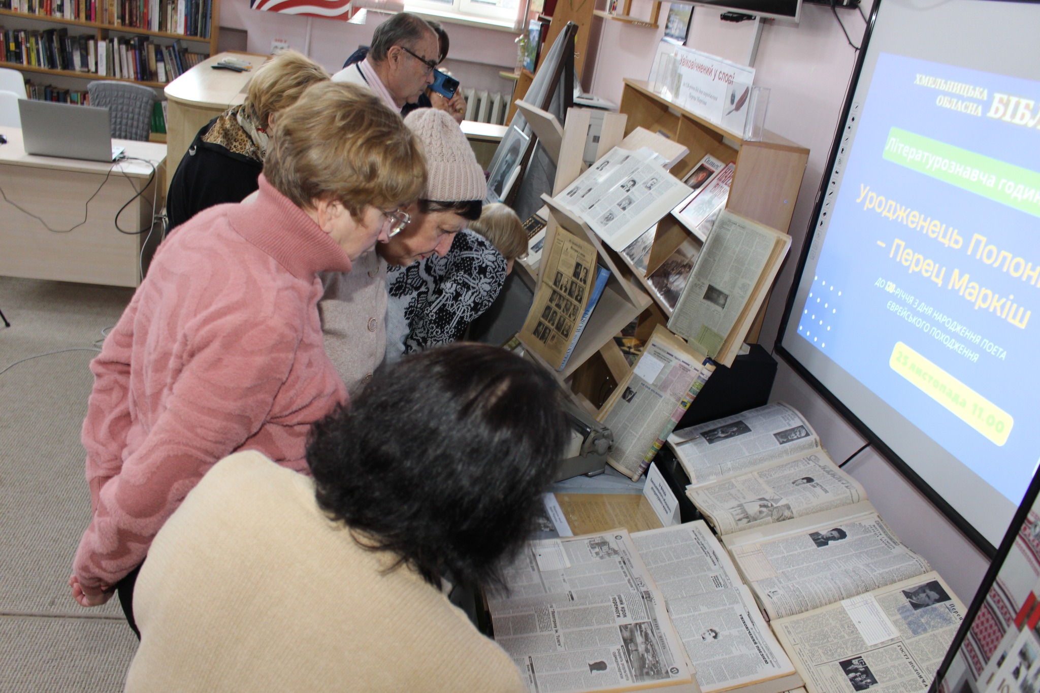 Перец Маркіш