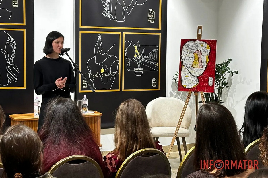 Аліна Гаєва, Пауль Целан