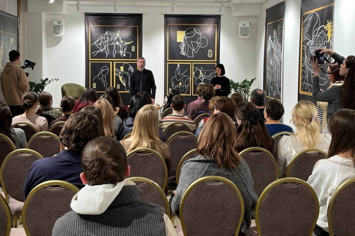 жадан, дніпро