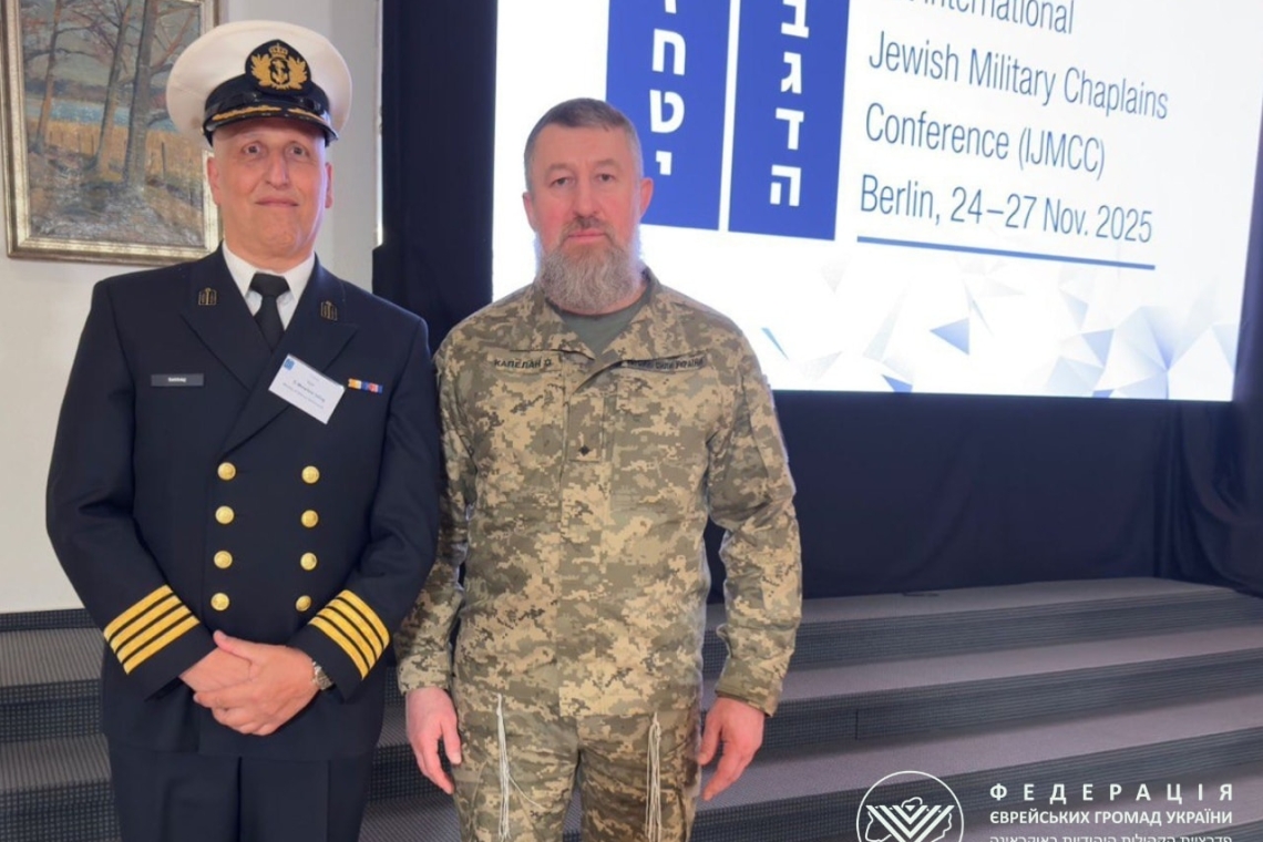 Яків Синяков, капелан, ЗСУ