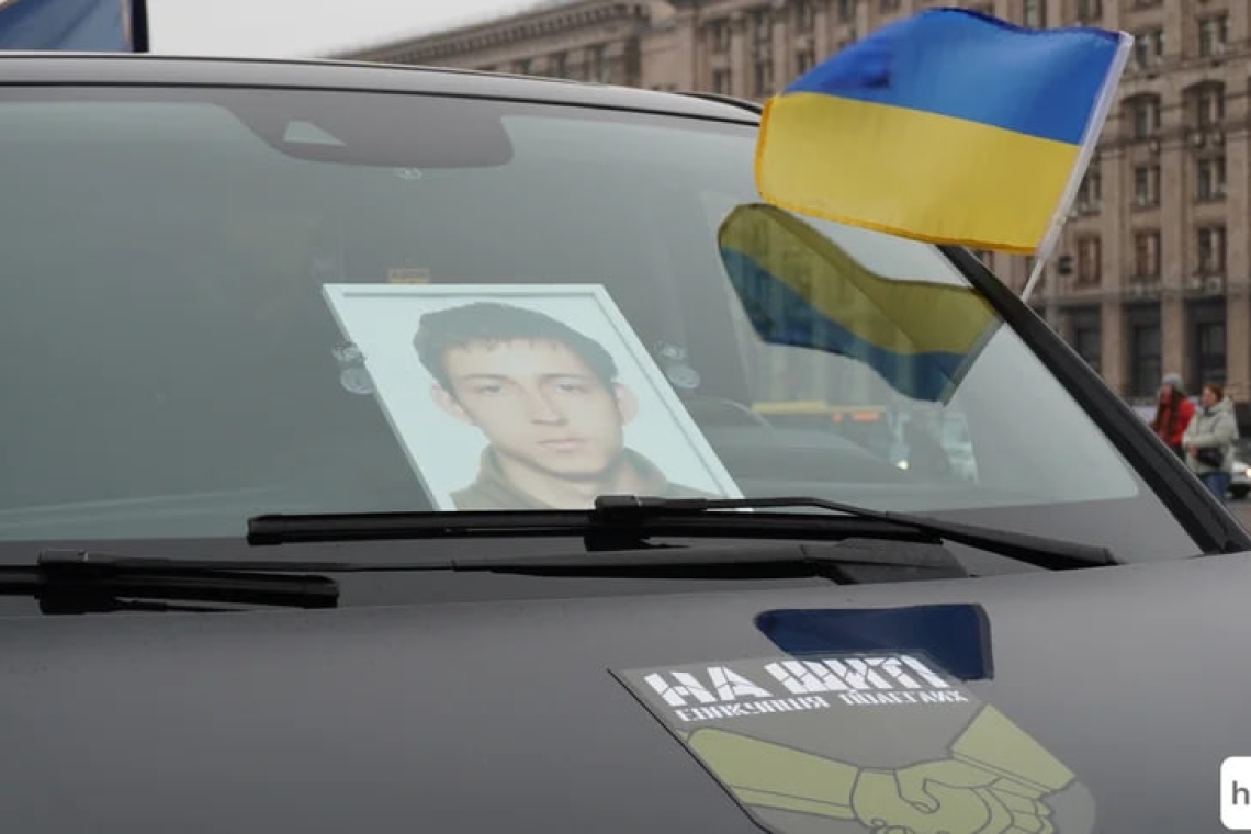 Беньямін Ашер, немо