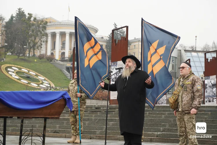 рабин асман, зсу