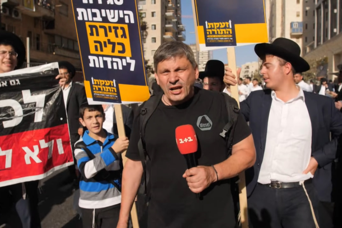 Андрій Цаплієнко