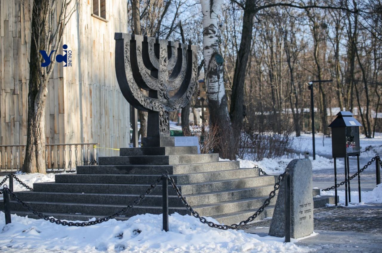 В Україні та світі відзначається Міжнародний день пам'яті жертв Голокосту