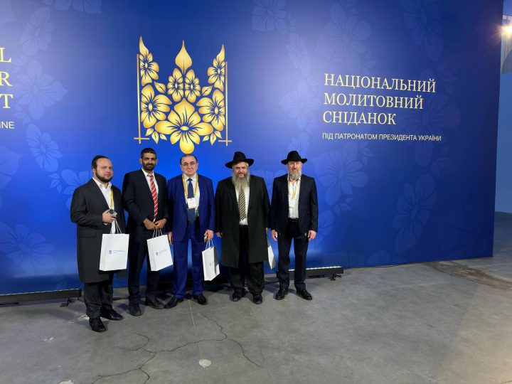 рабин моше асман, міхаель макліелі
