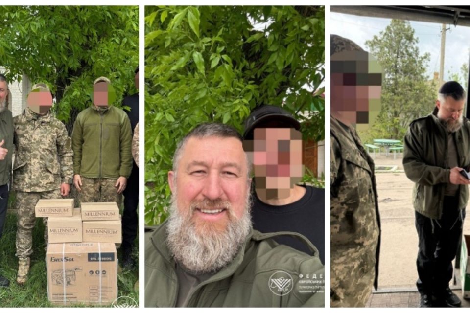 яків синяков, тро