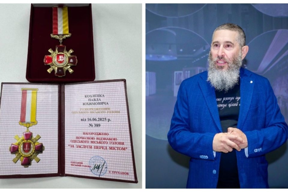 Павло Козленко