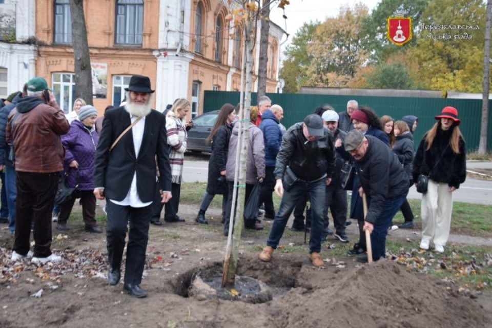 шолом-алейхем, переяслав, сквер