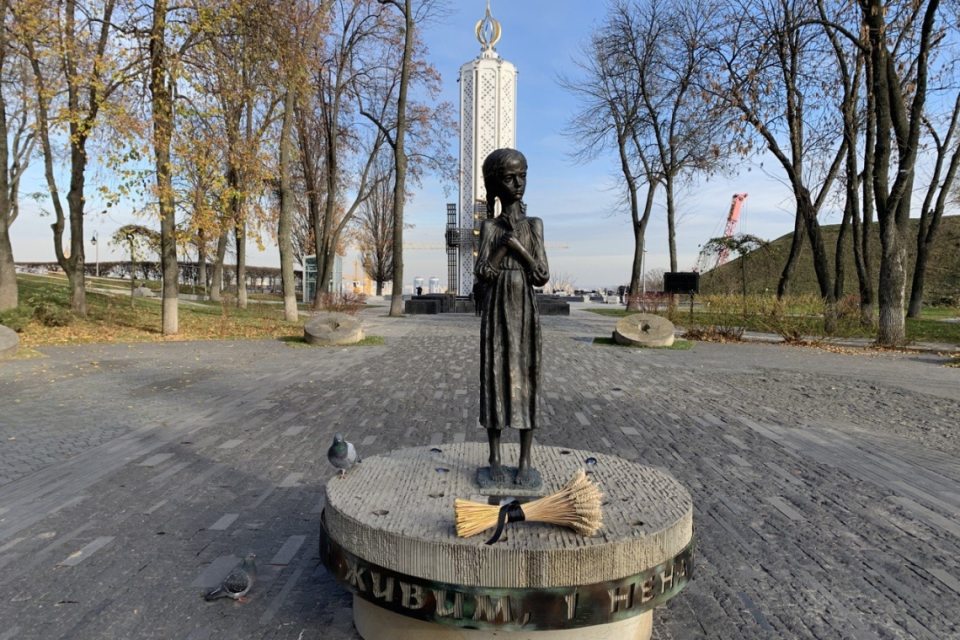 Голодомор