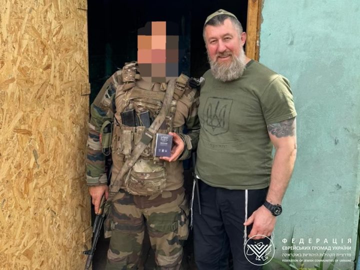 яків синяков, зсу