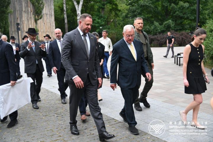 єрмак, келлог