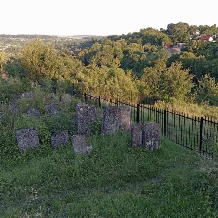 городок, єврейське кладовище