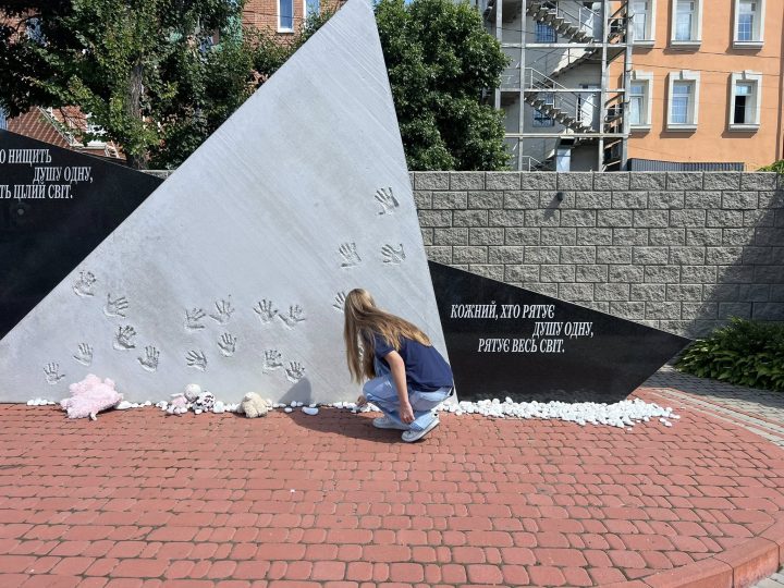 біла церква, голокост