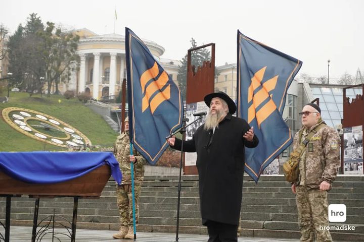 рабин асман, зсу